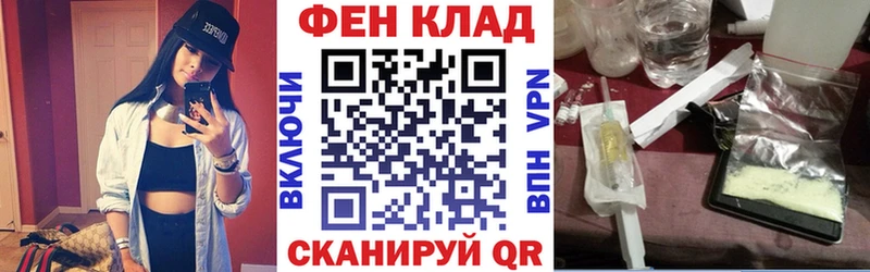 Амфетамин VHQ  кракен зеркало  Сычёвка 