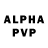 Метамфетамин винт Alexander Topale