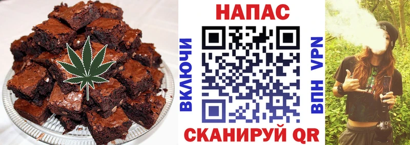 купить  сайты  Сычёвка  дарк нет как зайти  Еда ТГК конопля 