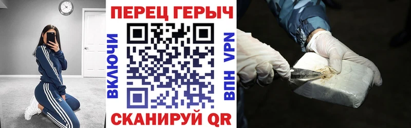 Героин афганец магазин kraken зеркало Сычёвка