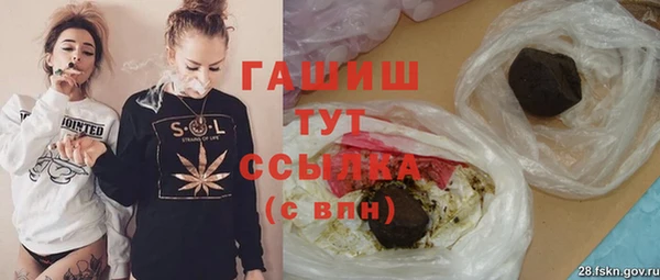 твердый Алексин