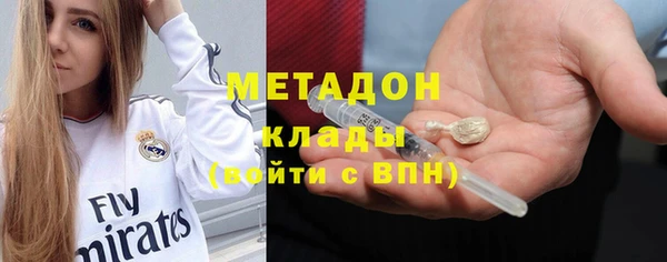 бошки Алексеевка