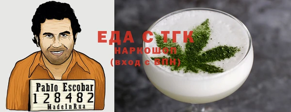 не бодяженный Надым