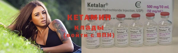 мефедрон VHQ Абинск
