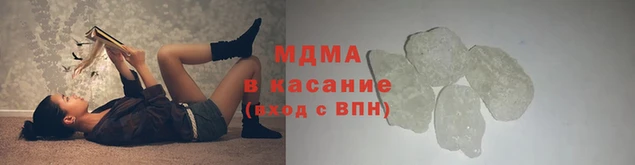spice Алзамай