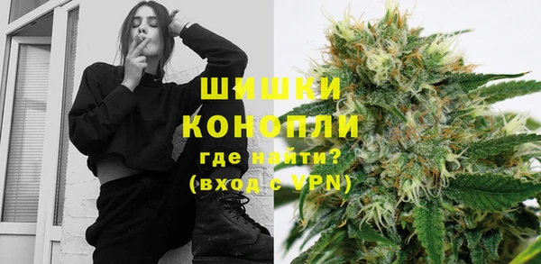 бошки Абдулино