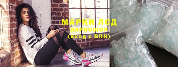 бошки Абдулино