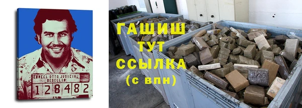 spice Алзамай